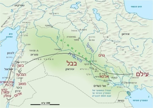 מסלול כיבושם של נמרוד הוא כדרלעומר המוביל שבארבעת המלכים את החמישה