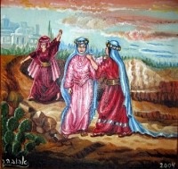 זכתה רות המואביה שהתגיירה לצאת ממנה דוד המלך בדור השלישי