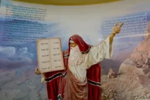משה קיבל תורה מסיני